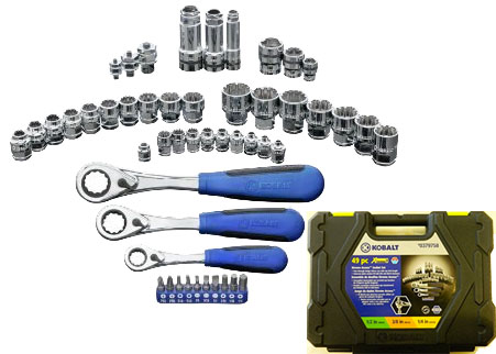 Kobalt Xtreme Socket Set