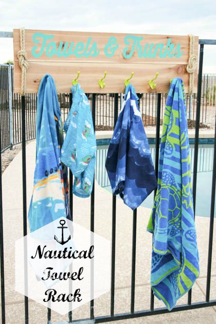 NauticalTowel Rack